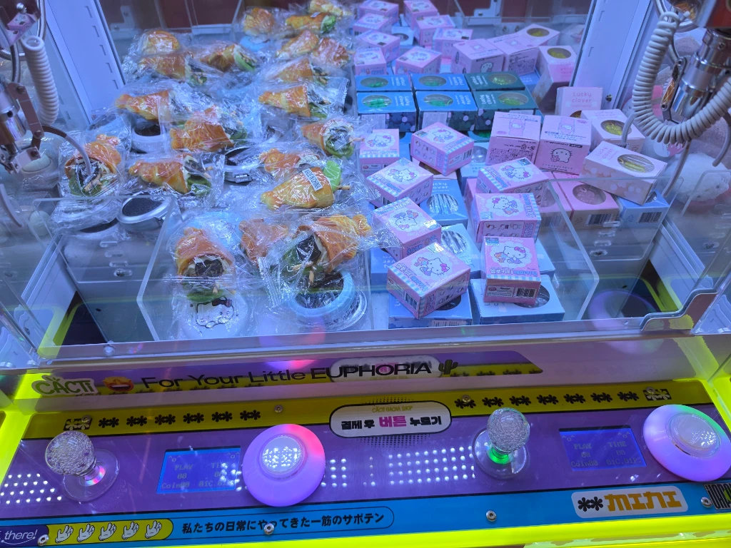 GAME ZONE 매장 사진