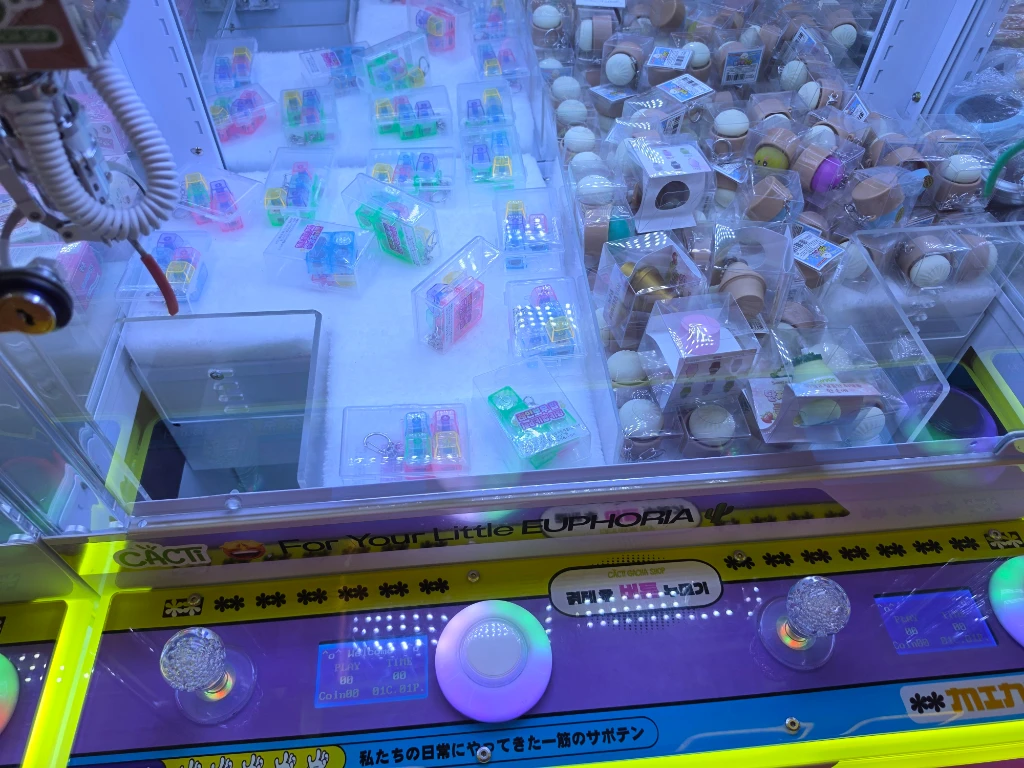 GAME ZONE 매장 사진