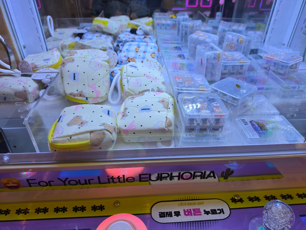 GAME ZONE 매장 사진