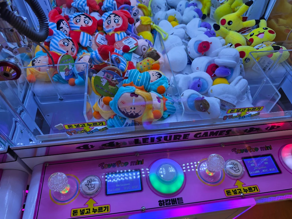 GAME ZONE 매장 사진