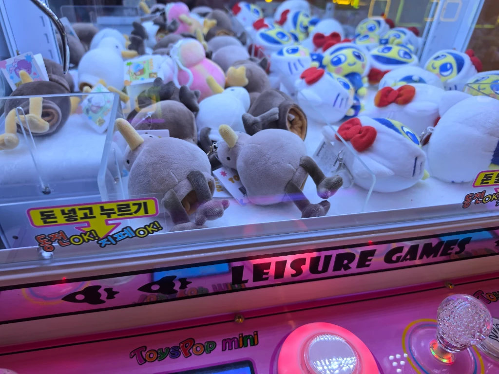 GAME ZONE 매장 사진
