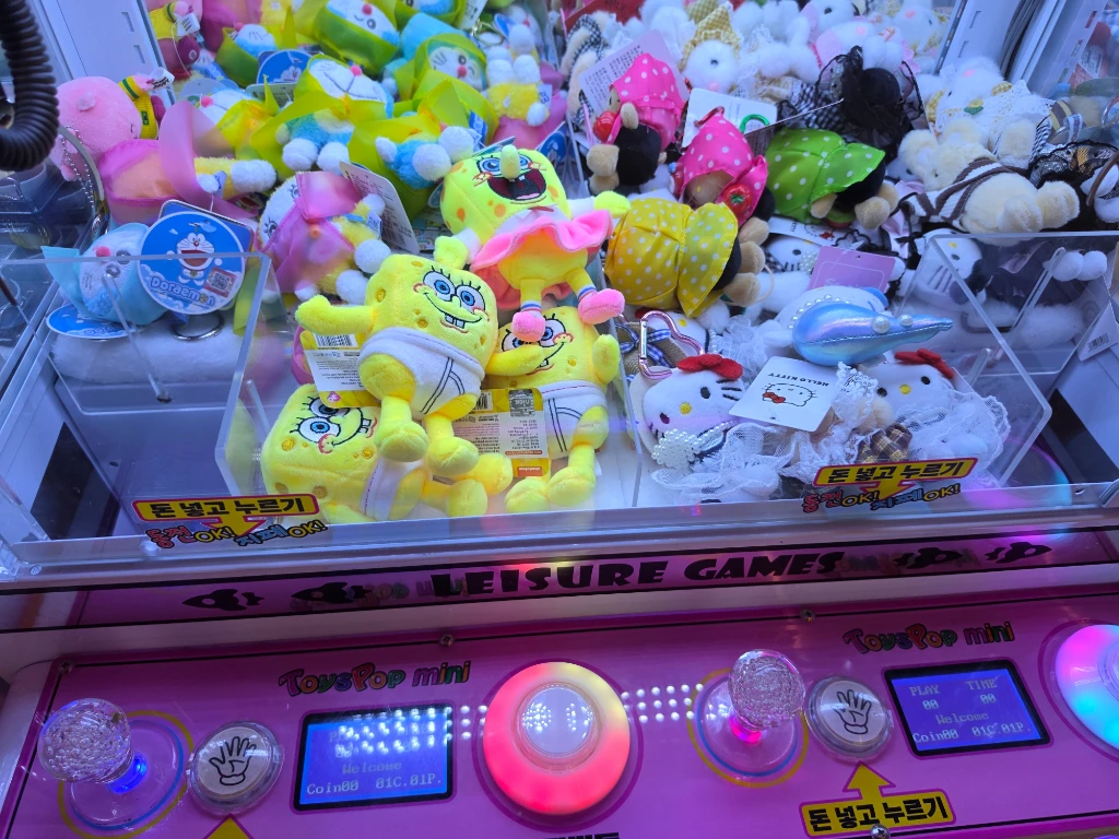 GAME ZONE 매장 사진