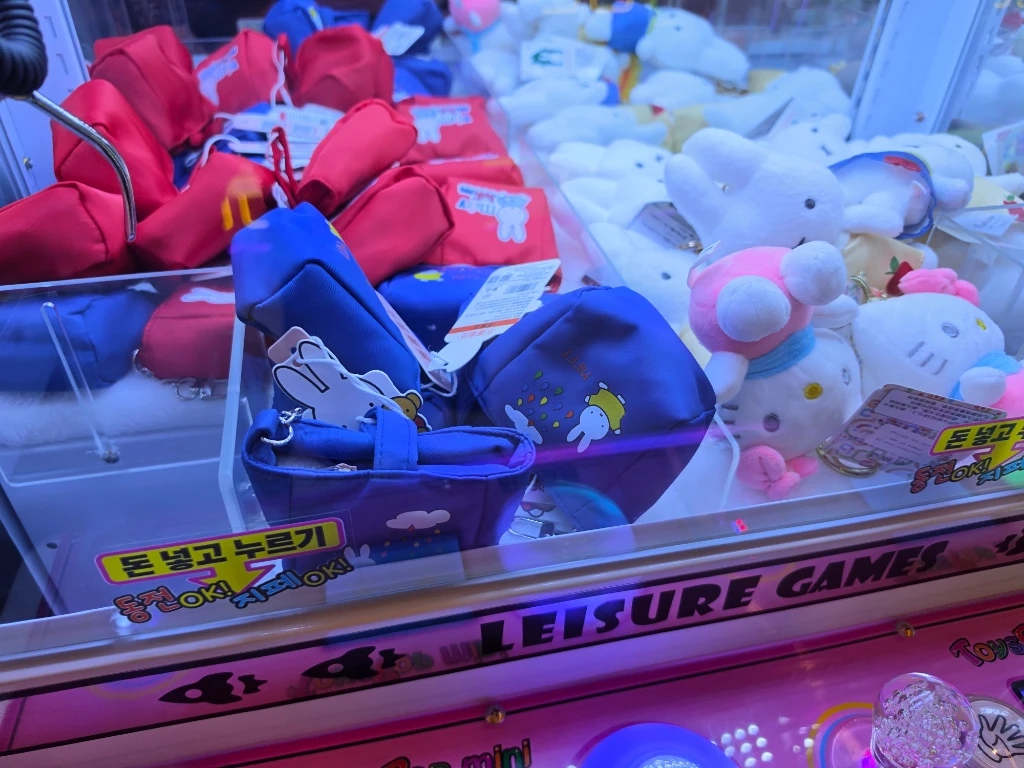 GAME ZONE 매장 사진