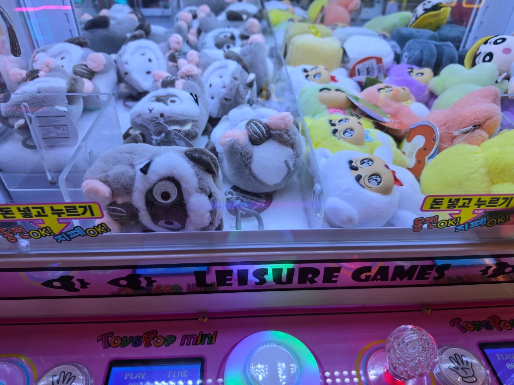 GAME ZONE 매장 사진