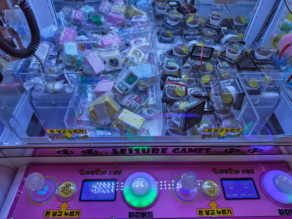 GAME ZONE 매장 사진