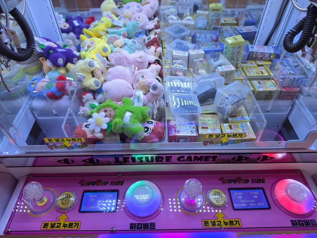 GAME ZONE 매장 사진