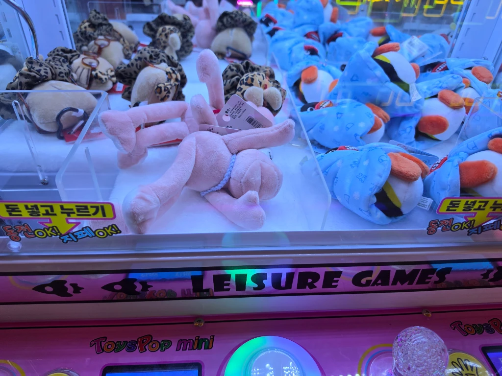 GAME ZONE 매장 사진