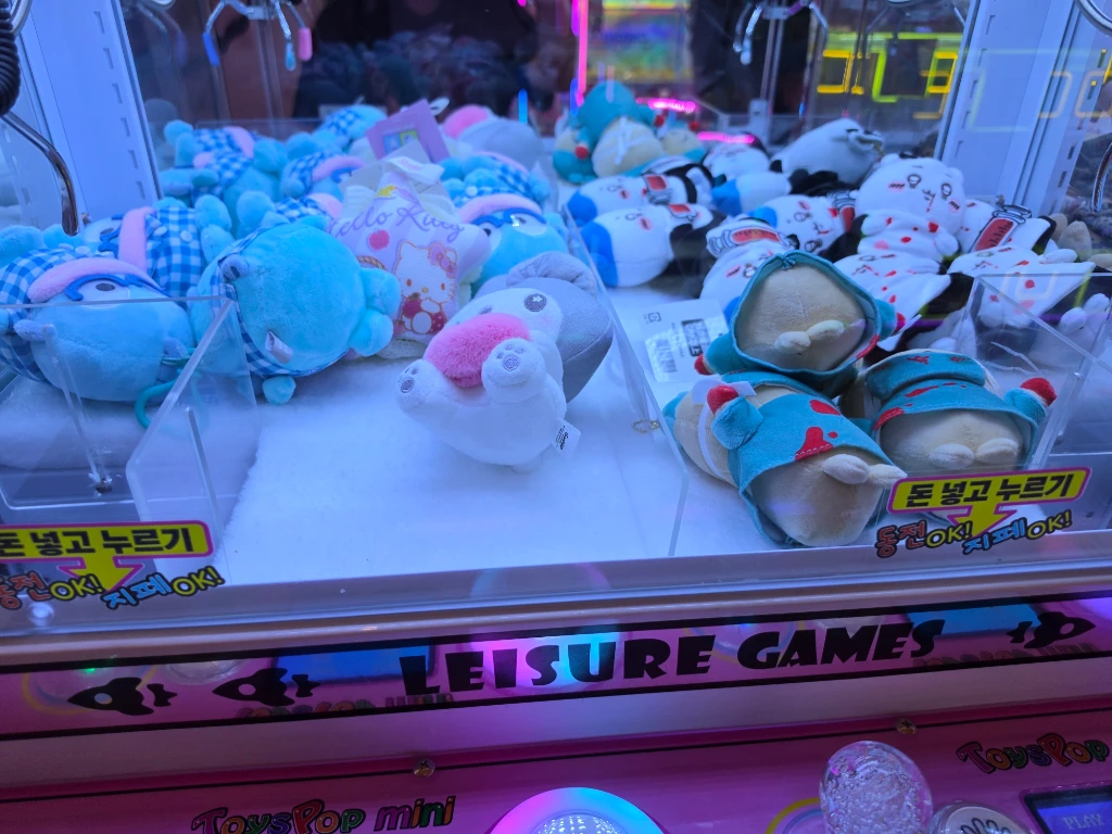 GAME ZONE 매장 사진