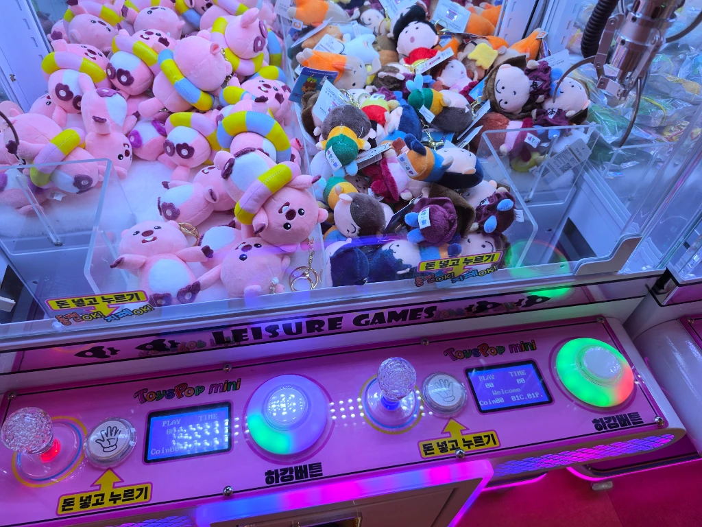GAME ZONE 매장 사진
