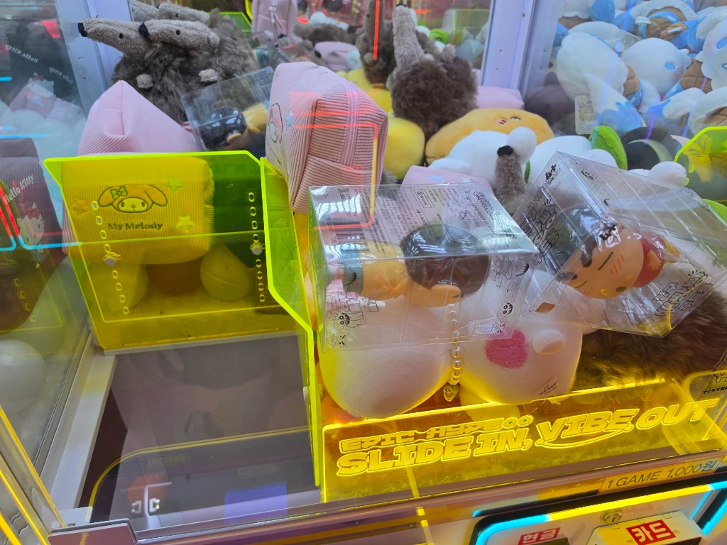 GAME ZONE 사용자 등록 사진