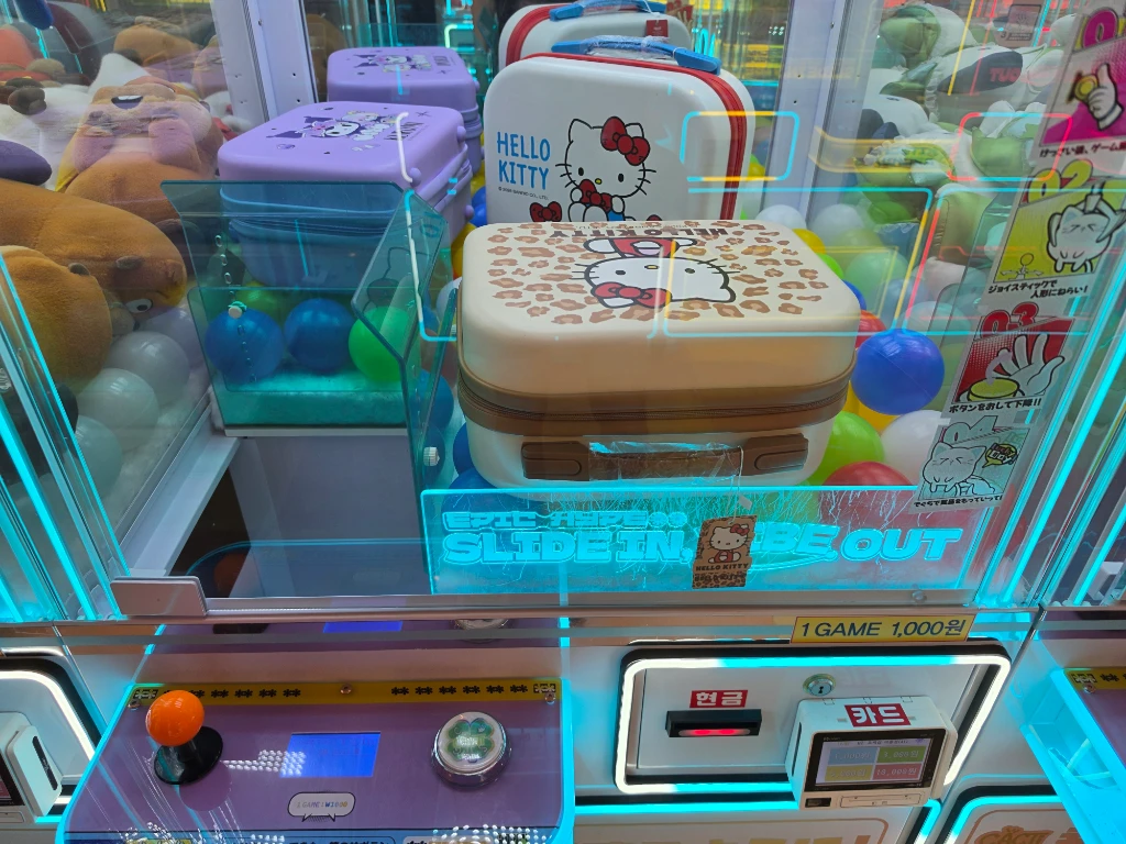GAME ZONE 매장 사진