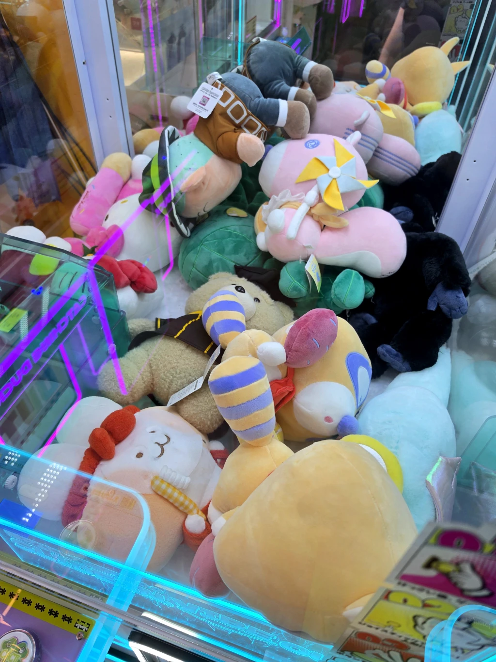 GAME ZONE 사용자 등록 사진