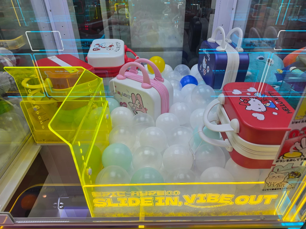 GAME ZONE 매장 사진