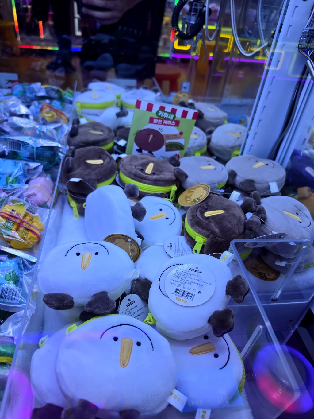 GAME ZONE 매장 사진
