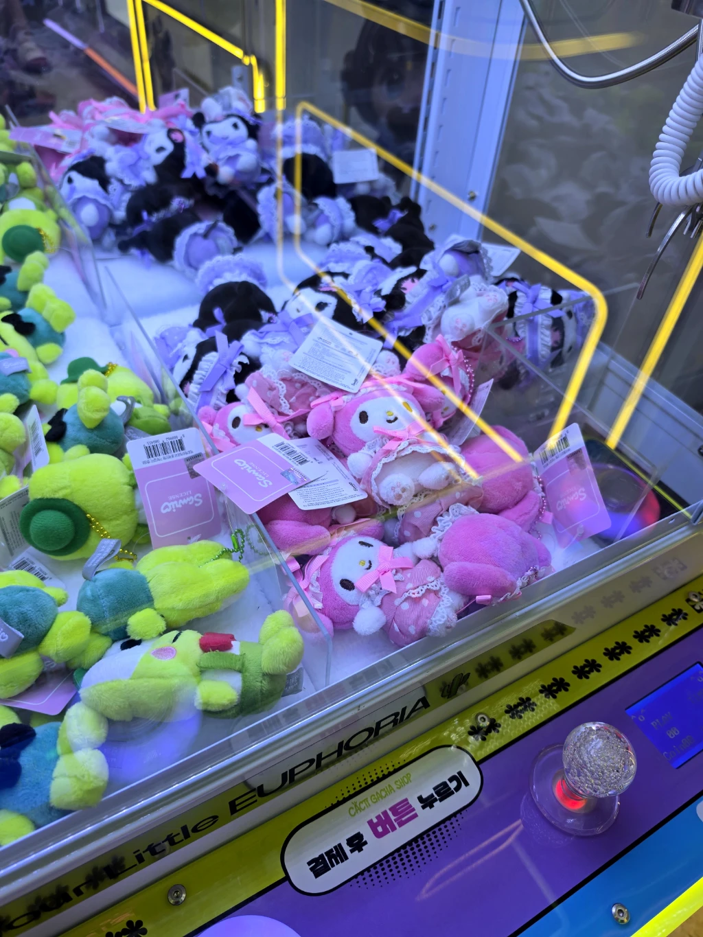 뽑CRANE 사용자 등록 사진