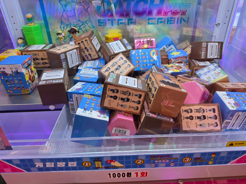 THE PLAY 세종시청점 매장 사진