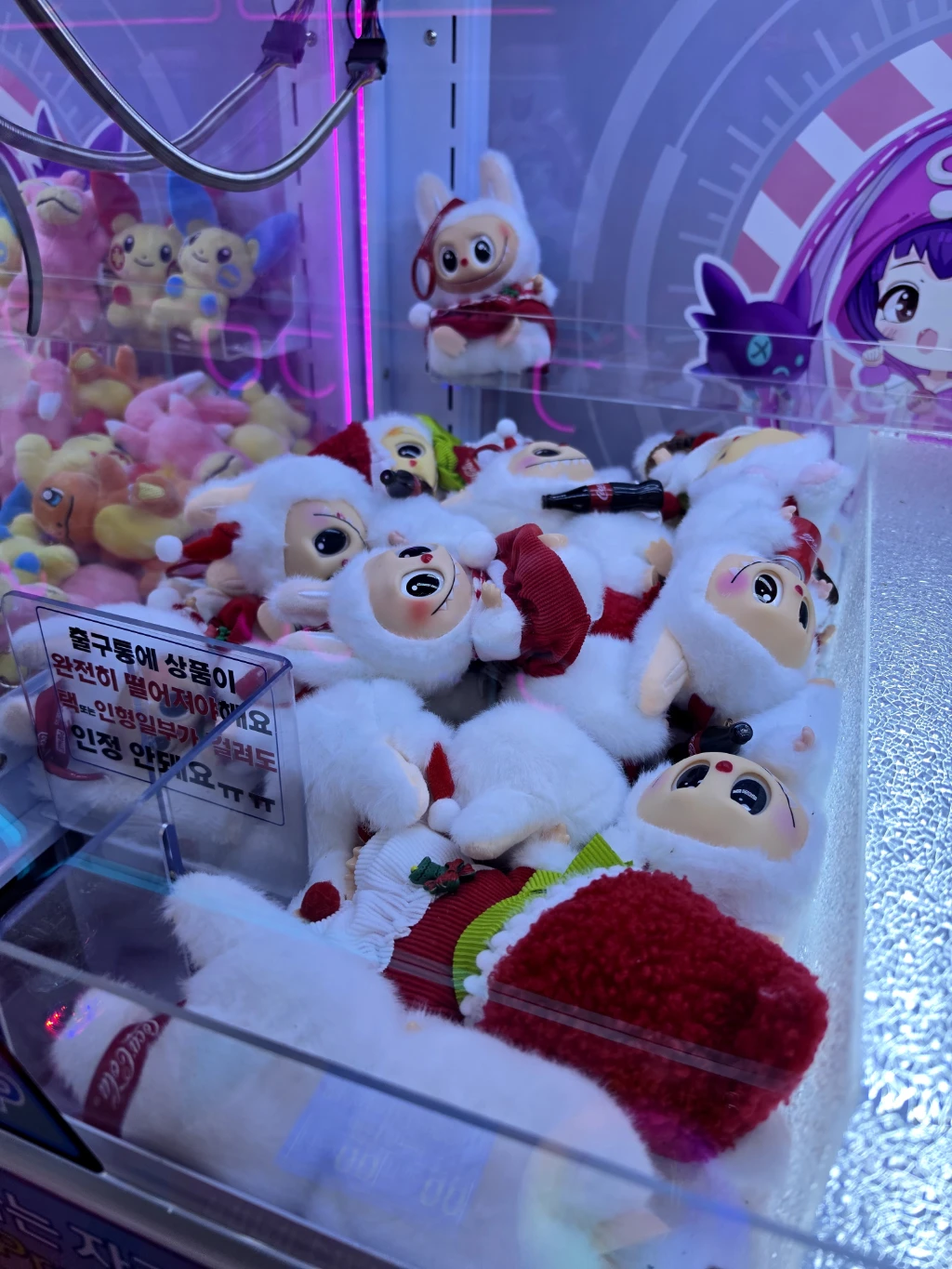 사격팡 대전유성점 매장 사진