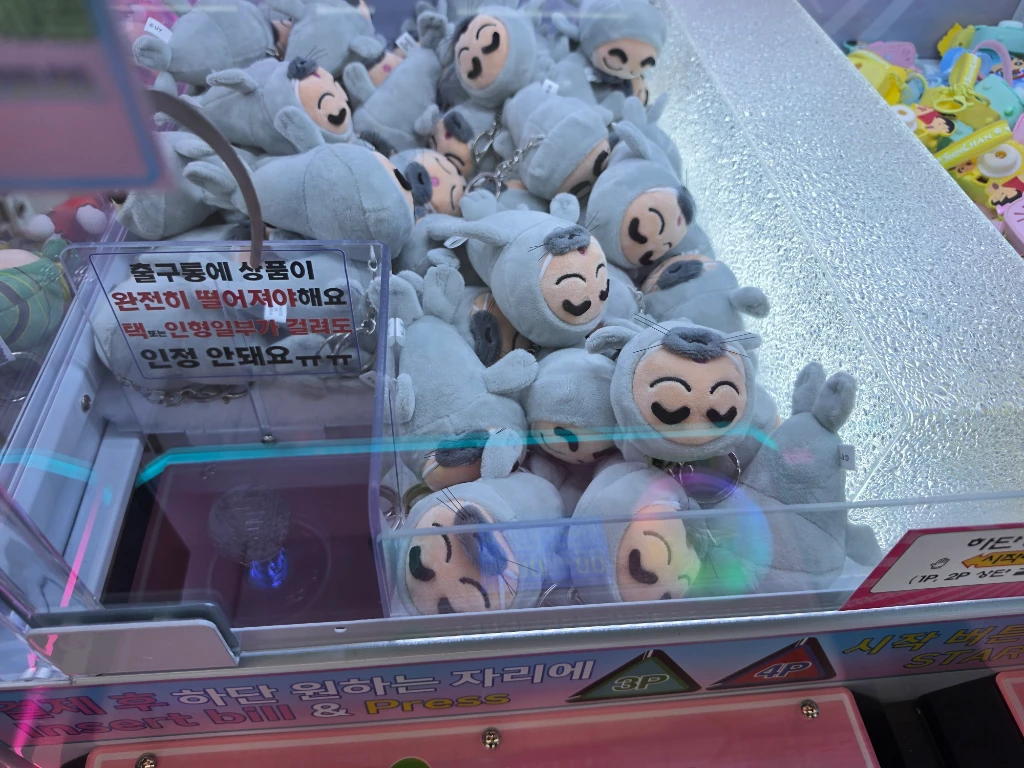 사격팡 대전유성점 매장 사진