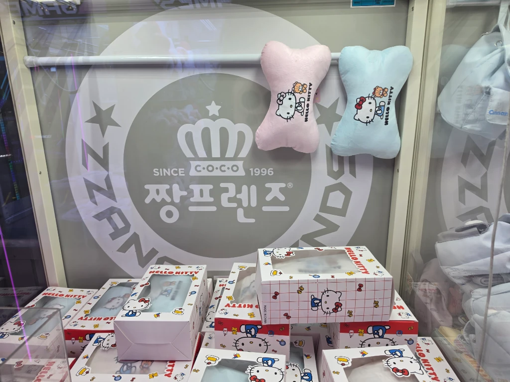 짱오락실 유성봉명점 매장 사진