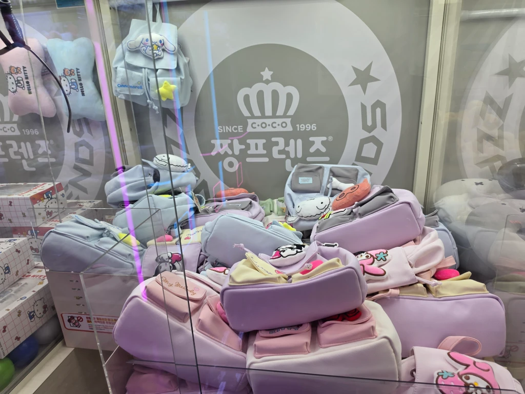 짱오락실 유성봉명점 매장 사진