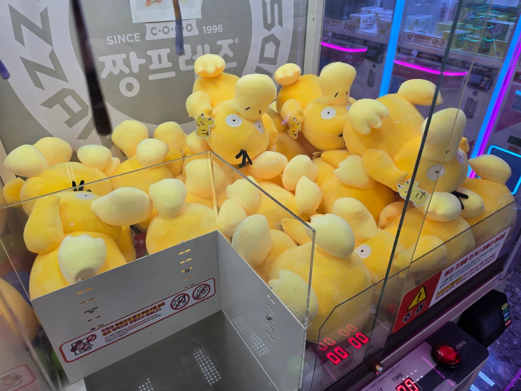 짱오락실 유성봉명점 매장 사진