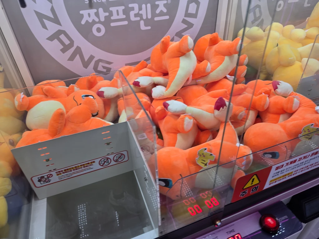 짱오락실 유성봉명점 매장 사진