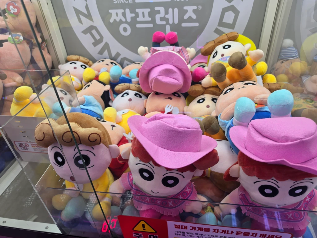 짱오락실 유성봉명점 매장 사진