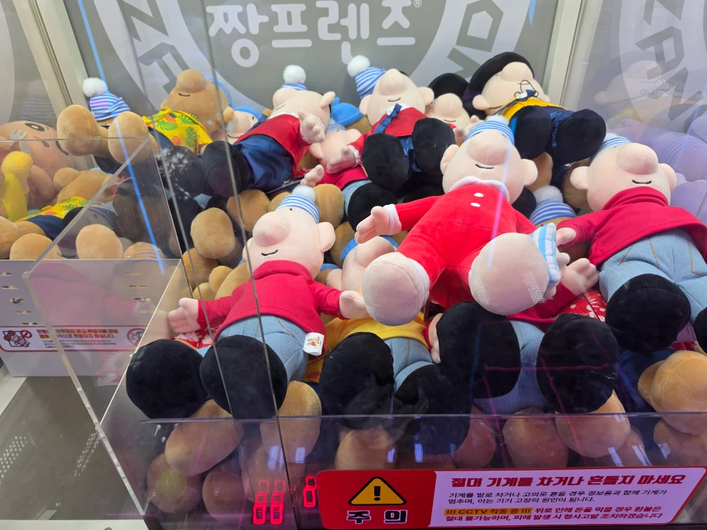 짱오락실 유성봉명점 매장 사진