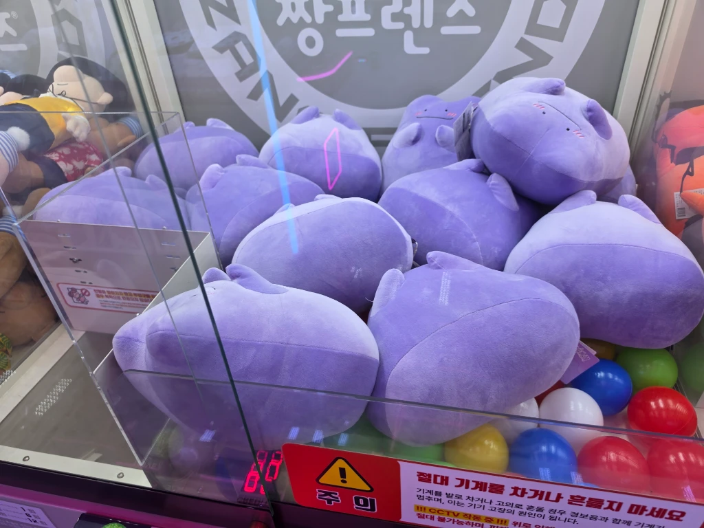짱오락실 유성봉명점 매장 사진