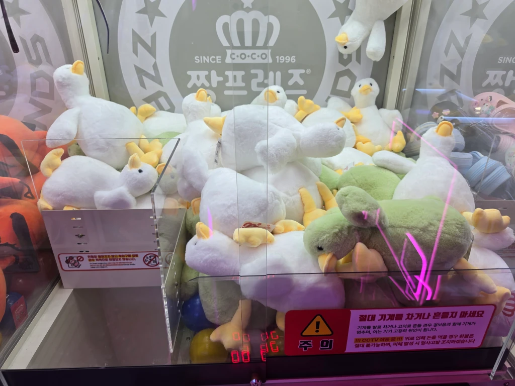 짱오락실 유성봉명점 매장 사진