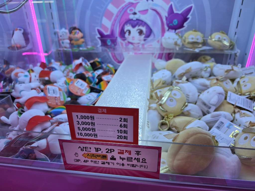앨리스 in WONDERLAND 매장 사진