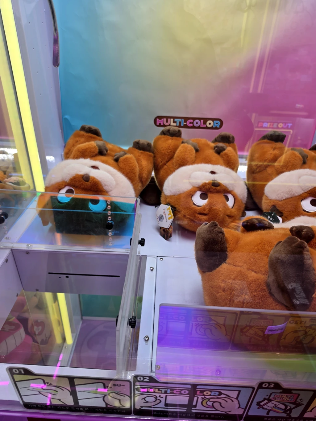 앨리스 in WONDERLAND 매장 사진