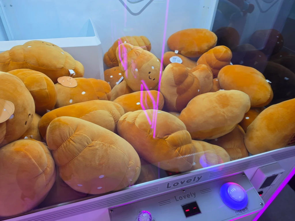 토이박스 충대점 매장 사진