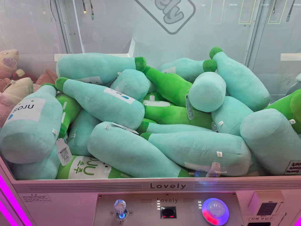 토이박스 충대점 사용자 등록 사진