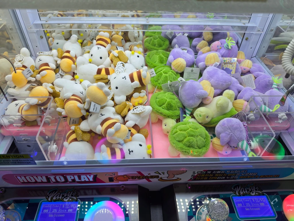 그랩킹 매장 사진