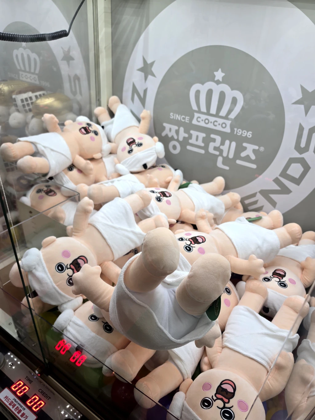 짱오락실 매장 사진