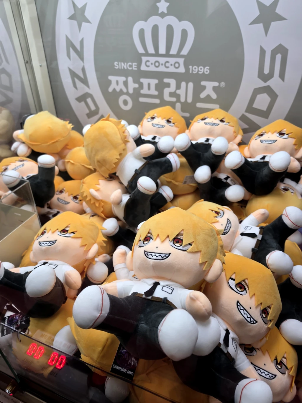 짱오락실 매장 사진