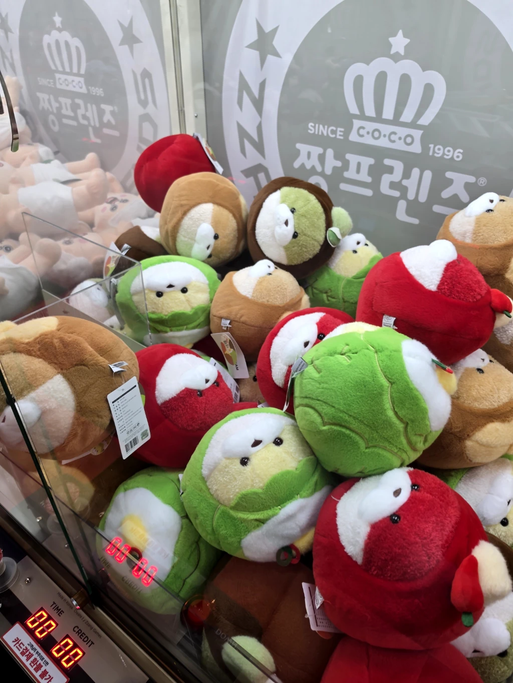 짱오락실 매장 사진