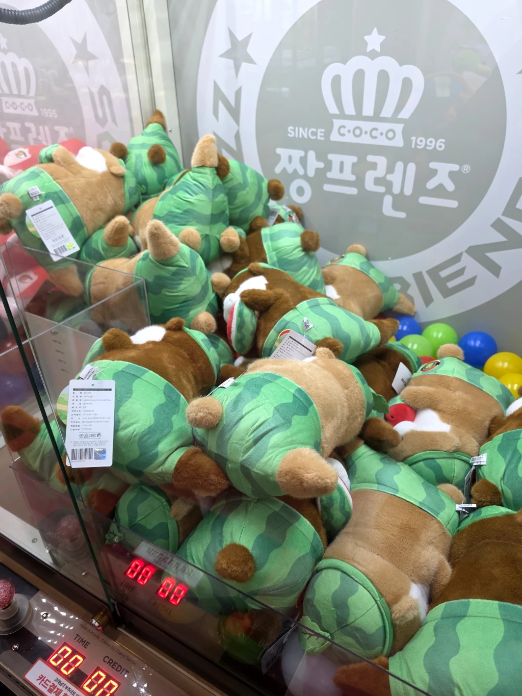 짱오락실 매장 사진