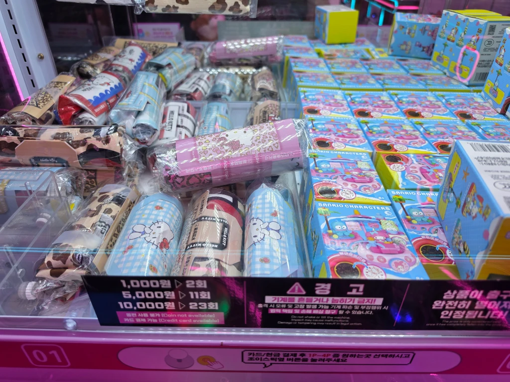 모모스테이션 대전둔산점 매장 사진