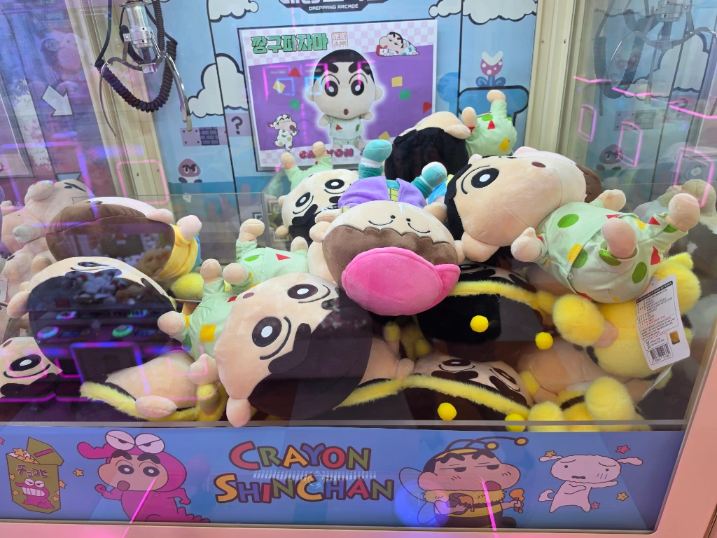 대빵 인형뽑기 대전 둔산점 매장 사진