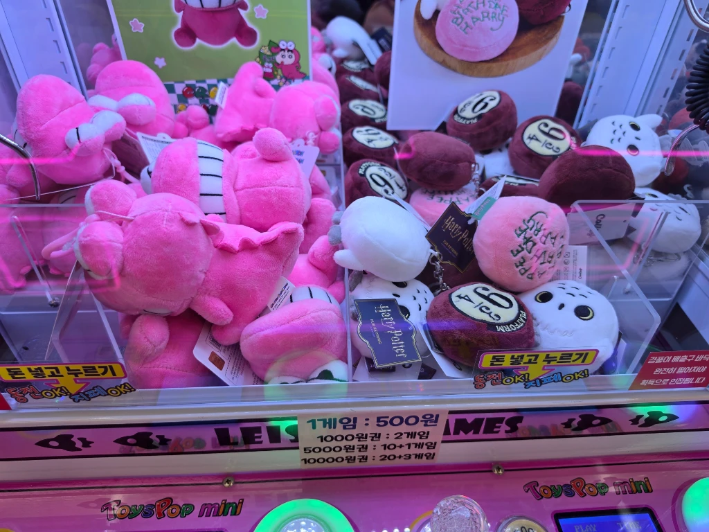 대빵 인형뽑기 대전 둔산점 매장 사진