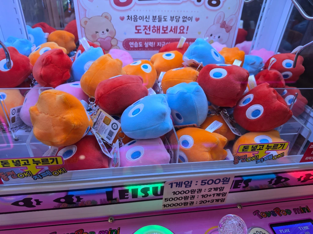 대빵 인형뽑기 대전 둔산점 매장 사진