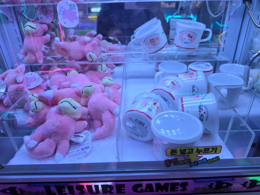 물음표 매장 사진