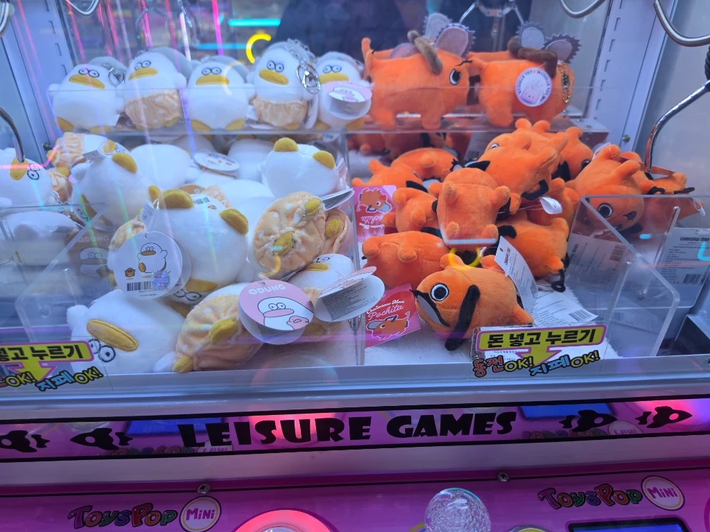 물음표 매장 사진