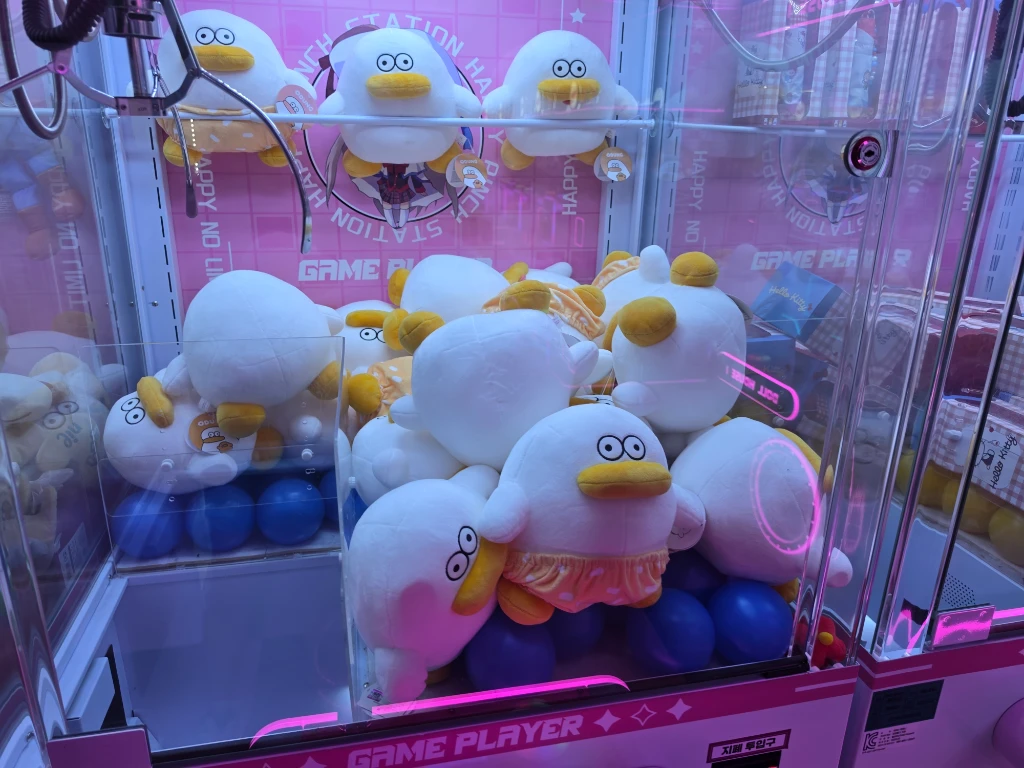 물음표 매장 사진
