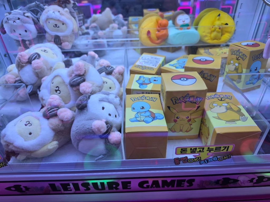 물음표 매장 사진