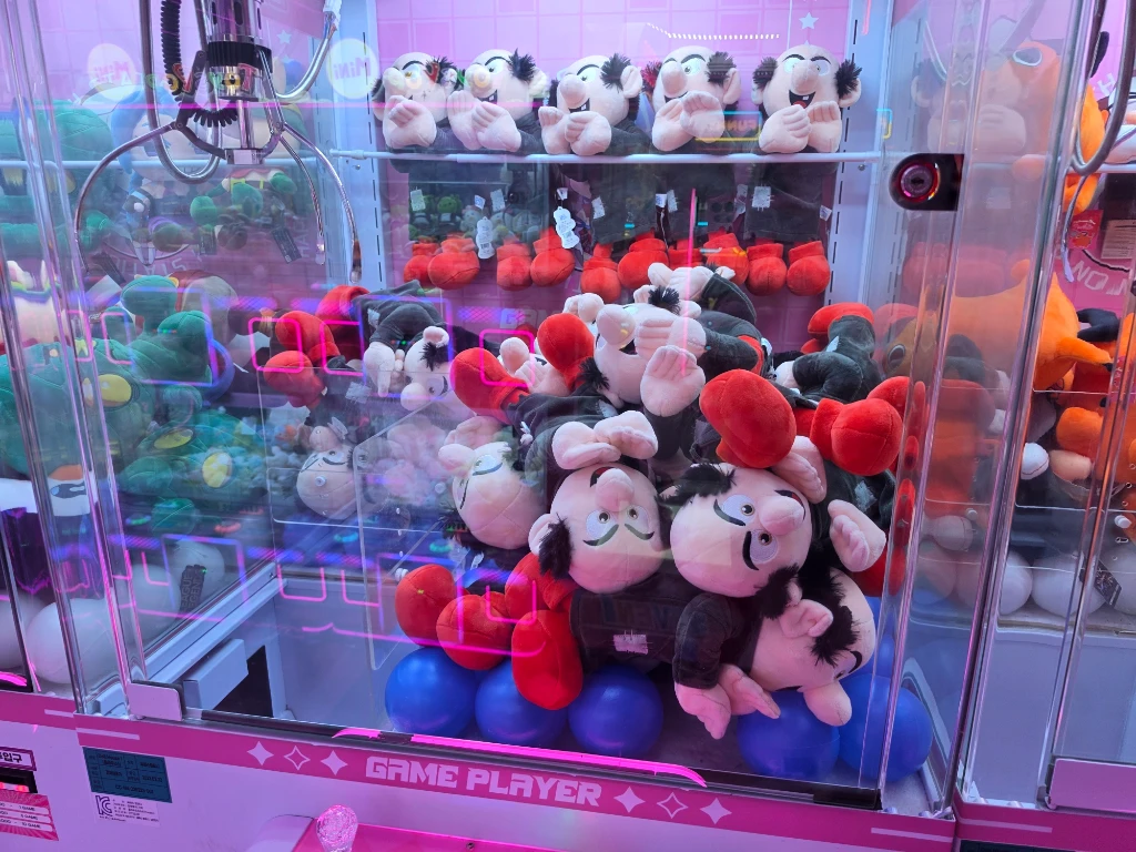 물음표 매장 사진