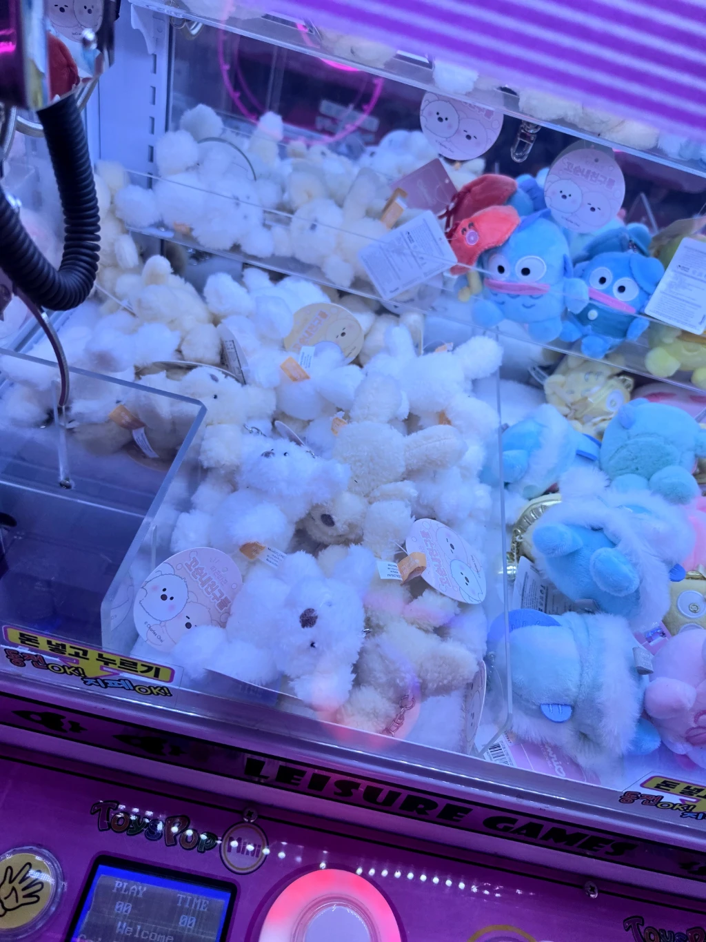 물음표 매장 사진