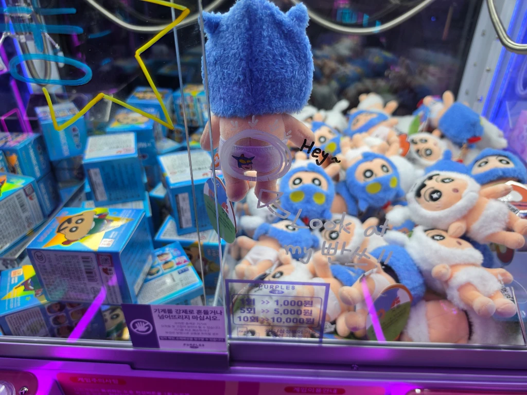 스티커즈 대전둔산점 매장 사진